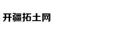 你认得出任课老师吗？大学考卷上的一道送分题